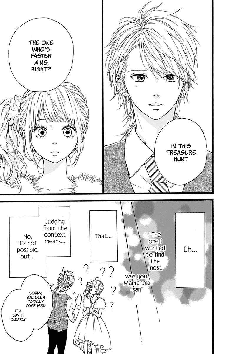 Page 6 Chapter 13 Hoshi to Kuzu - Dont Worry, Be Happy