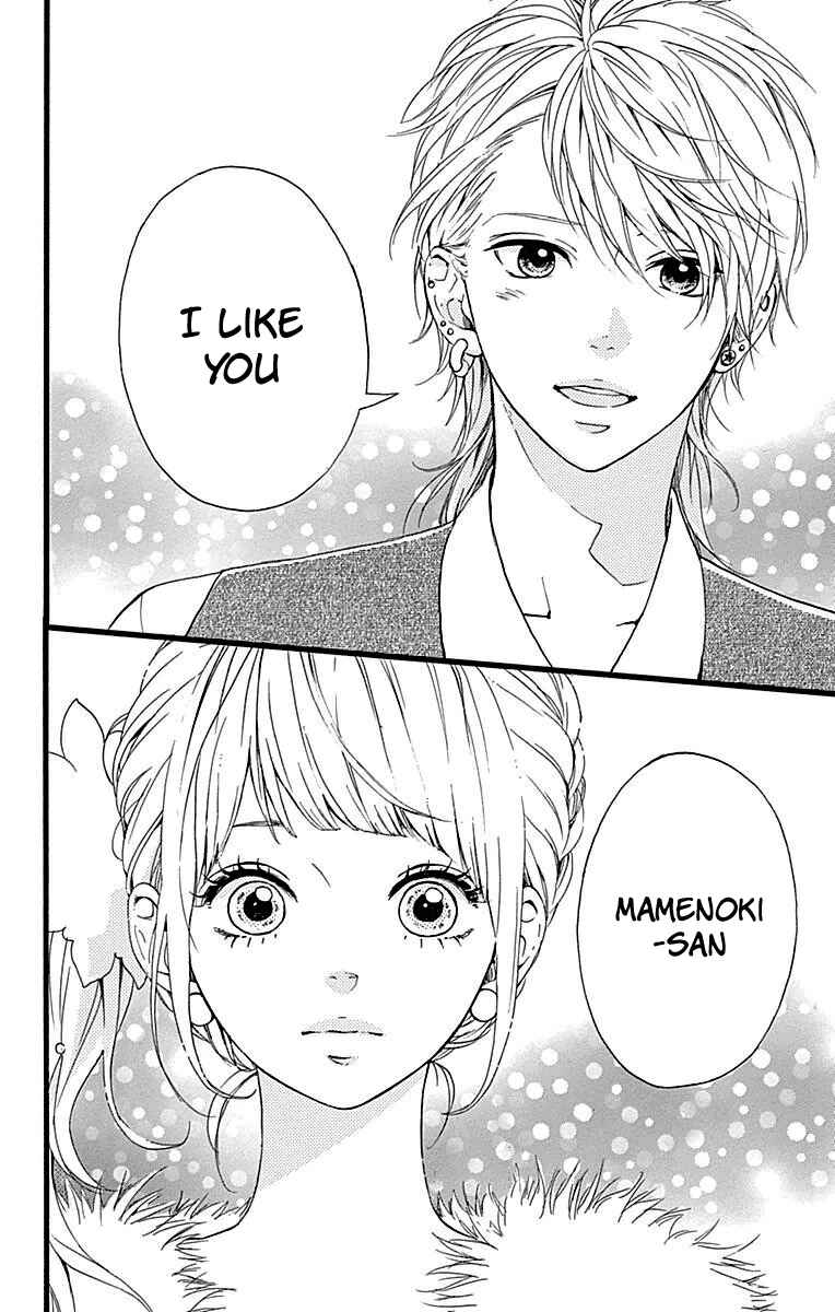 Page 7 Chapter 13 Hoshi to Kuzu - Dont Worry, Be Happy