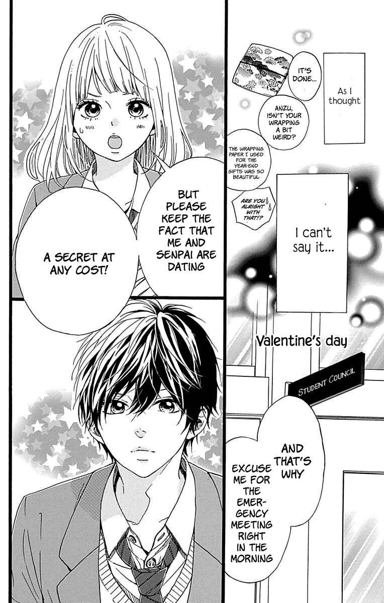 Page 13 Chapter 15 Hoshi to Kuzu - Dont Worry, Be Happy