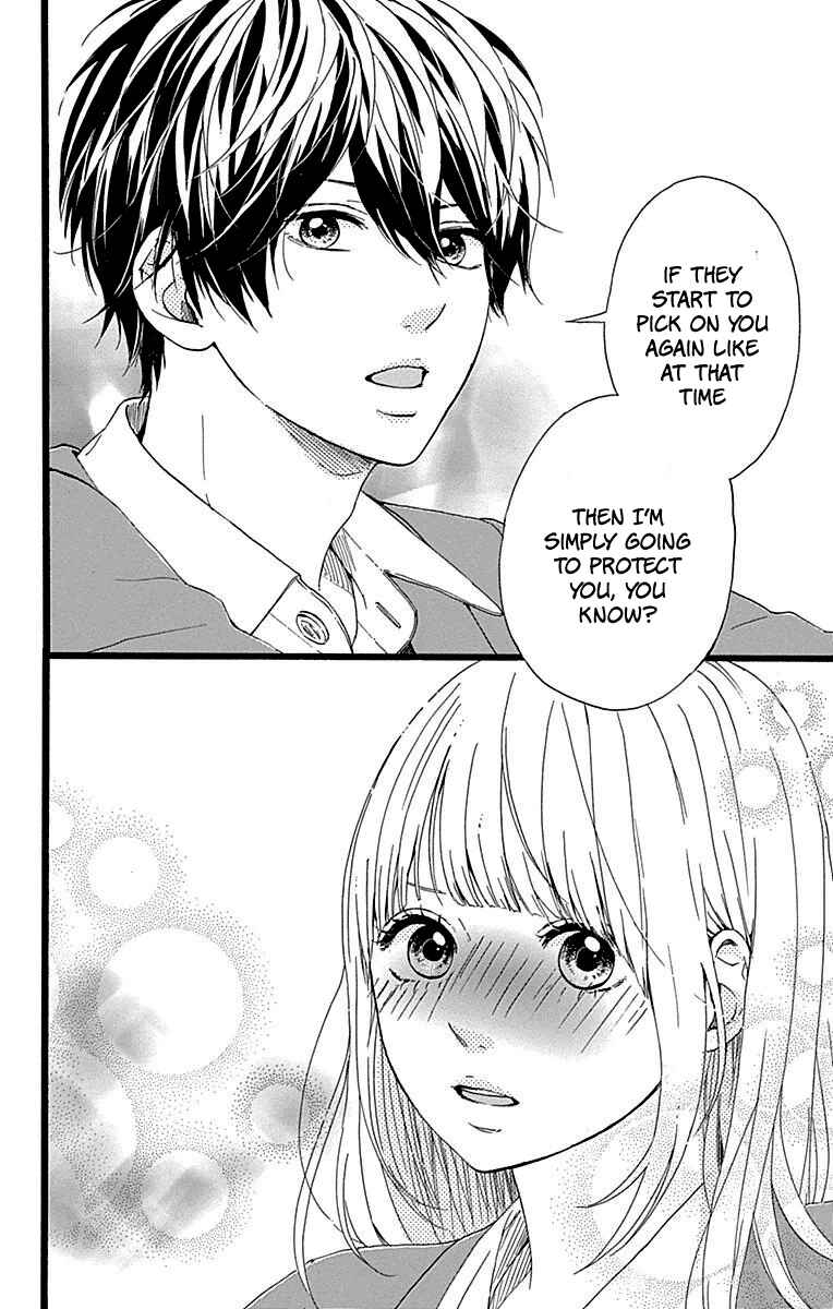 Page 15 Chapter 15 Hoshi to Kuzu - Dont Worry, Be Happy