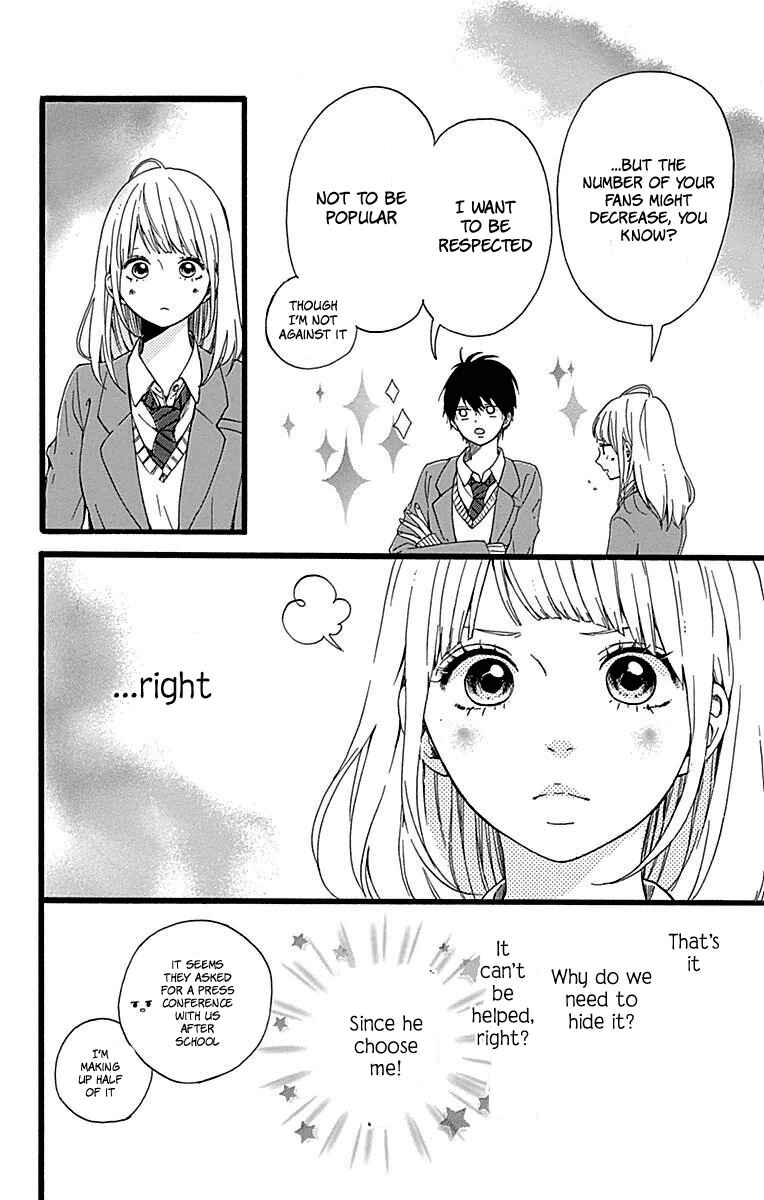 Page 19 Chapter 15 Hoshi to Kuzu - Dont Worry, Be Happy