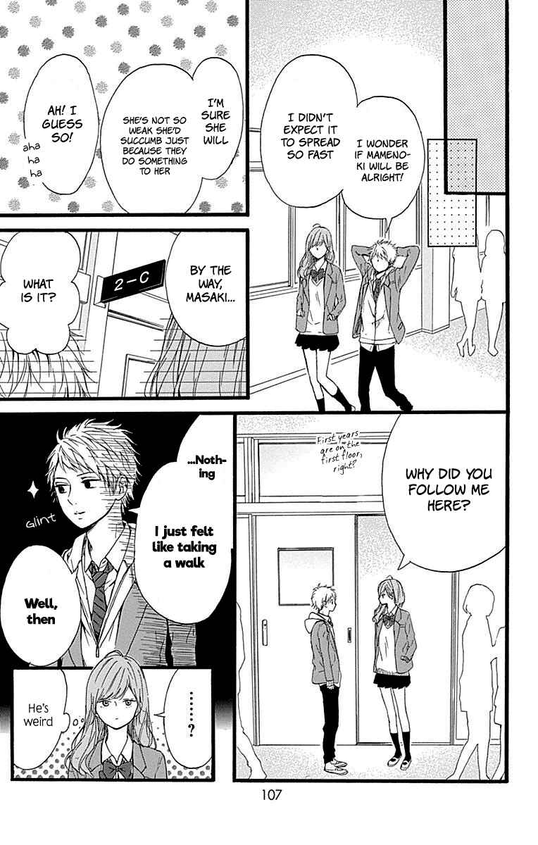 Page 20 Chapter 15 Hoshi to Kuzu - Dont Worry, Be Happy