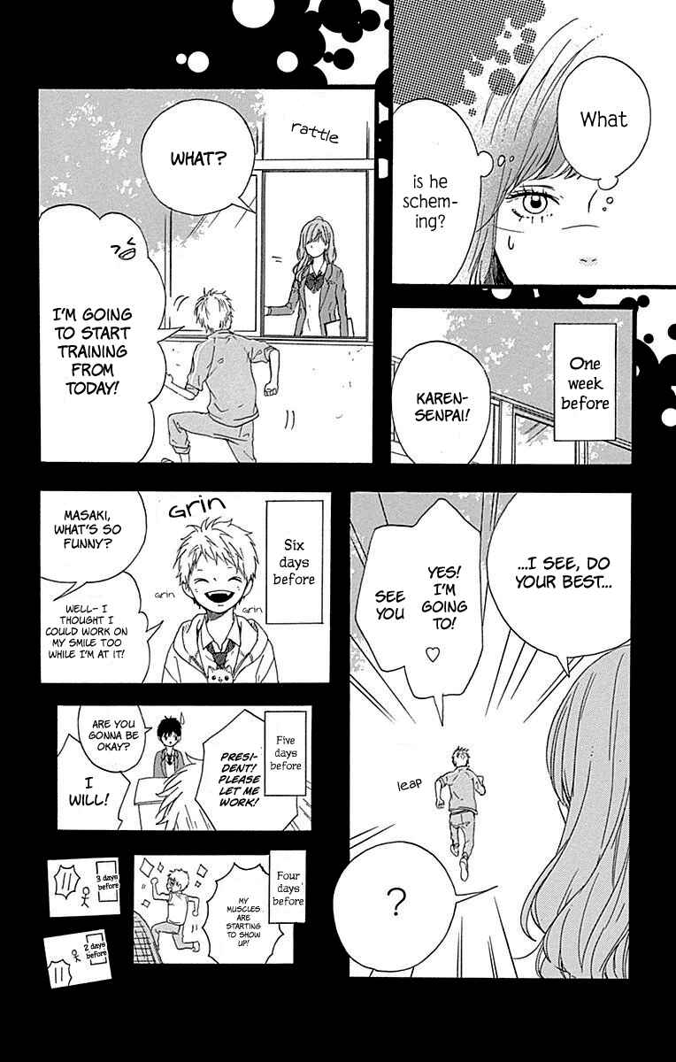 Page 21 Chapter 15 Hoshi to Kuzu - Dont Worry, Be Happy