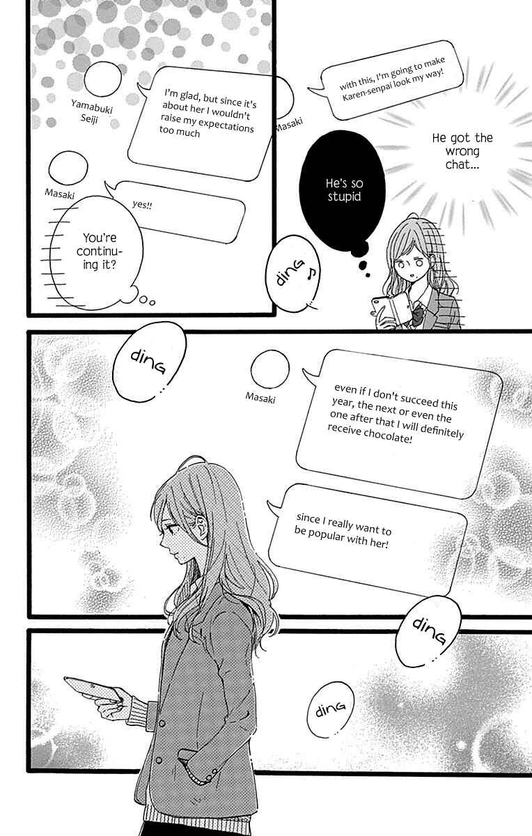 Page 23 Chapter 15 Hoshi to Kuzu - Dont Worry, Be Happy