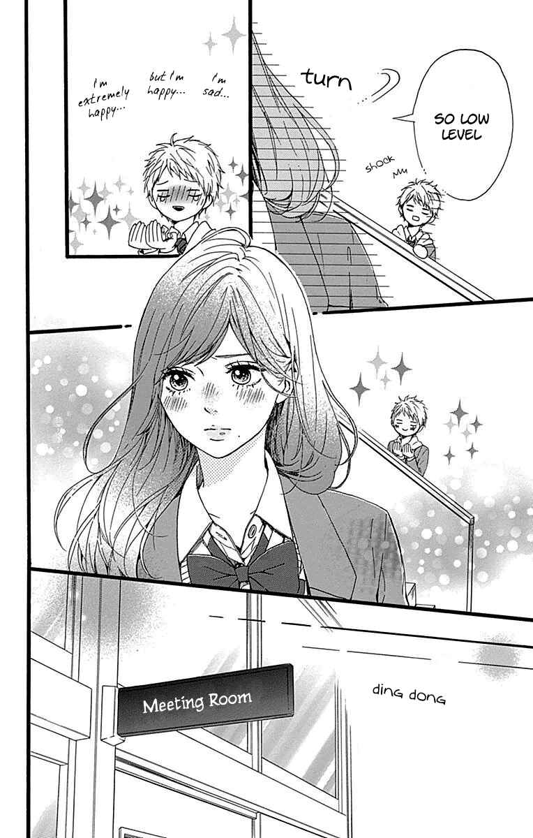 Page 27 Chapter 15 Hoshi to Kuzu - Dont Worry, Be Happy