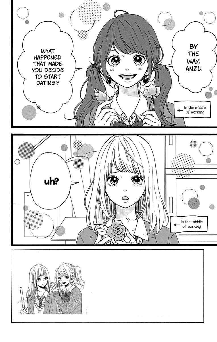 Page 3 Chapter 15 Hoshi to Kuzu - Dont Worry, Be Happy