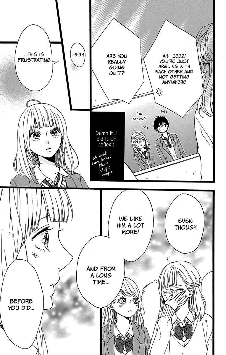 Page 30 Chapter 15 Hoshi to Kuzu - Dont Worry, Be Happy