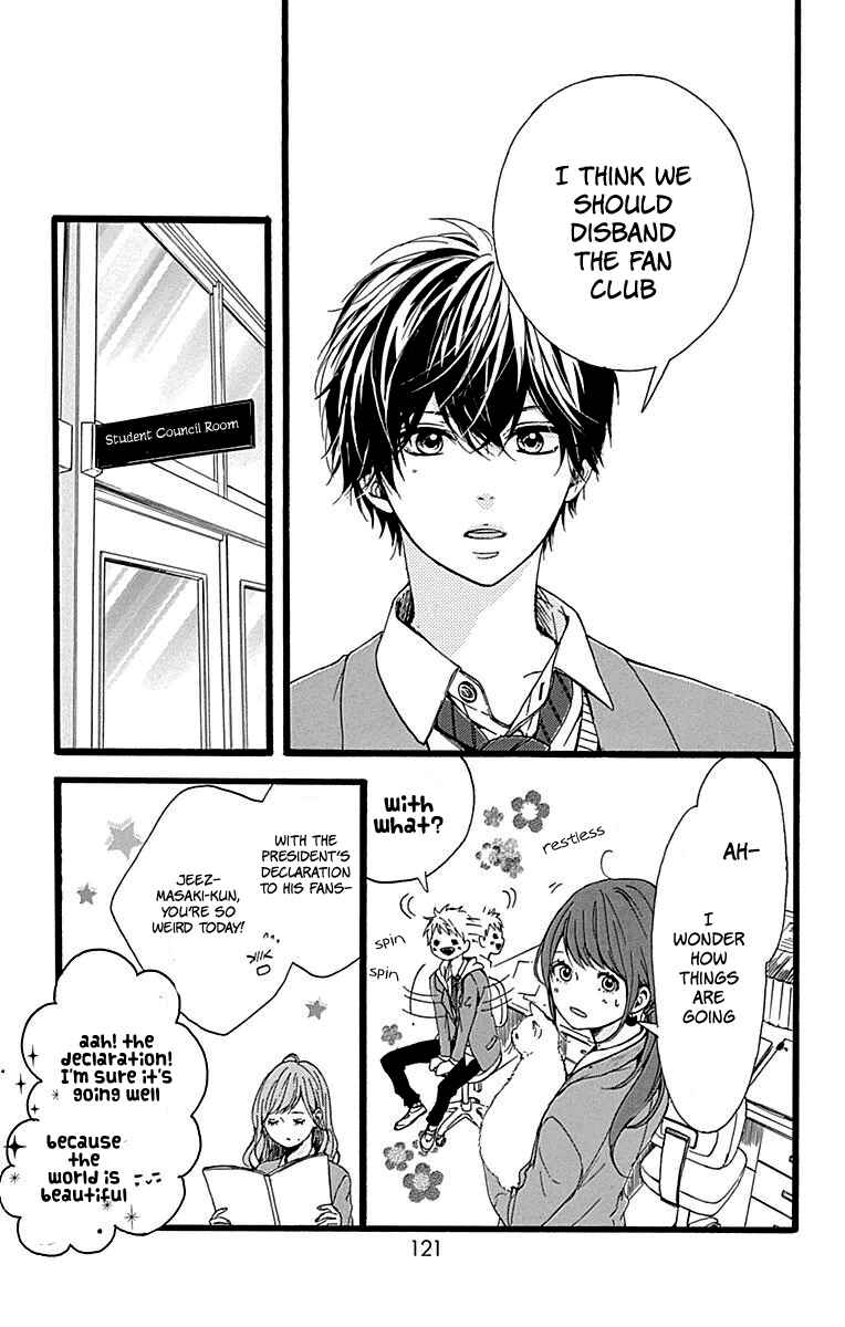 Page 34 Chapter 15 Hoshi to Kuzu - Dont Worry, Be Happy