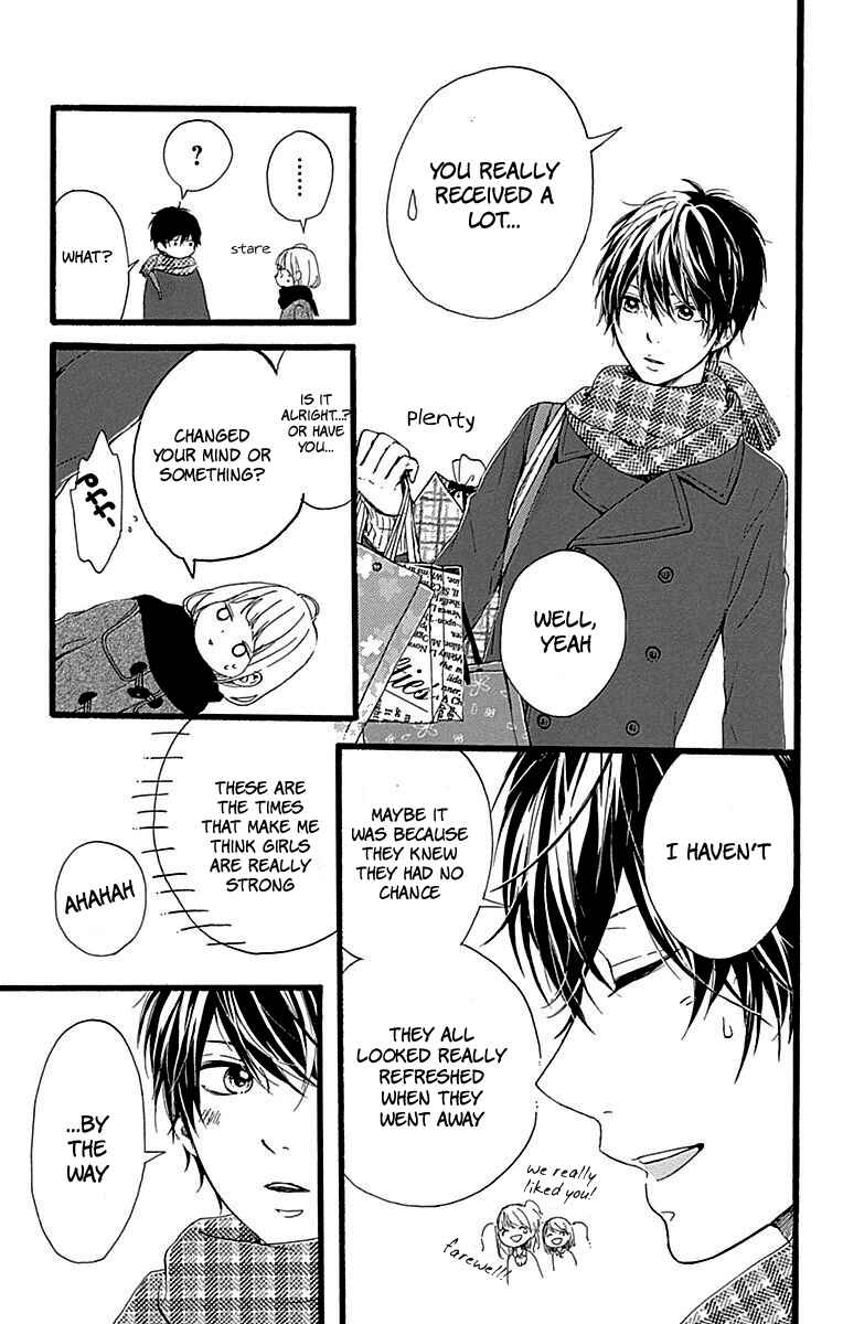 Page 40 Chapter 15 Hoshi to Kuzu - Dont Worry, Be Happy