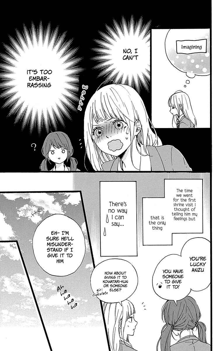 Page 6 Chapter 15 Hoshi to Kuzu - Dont Worry, Be Happy
