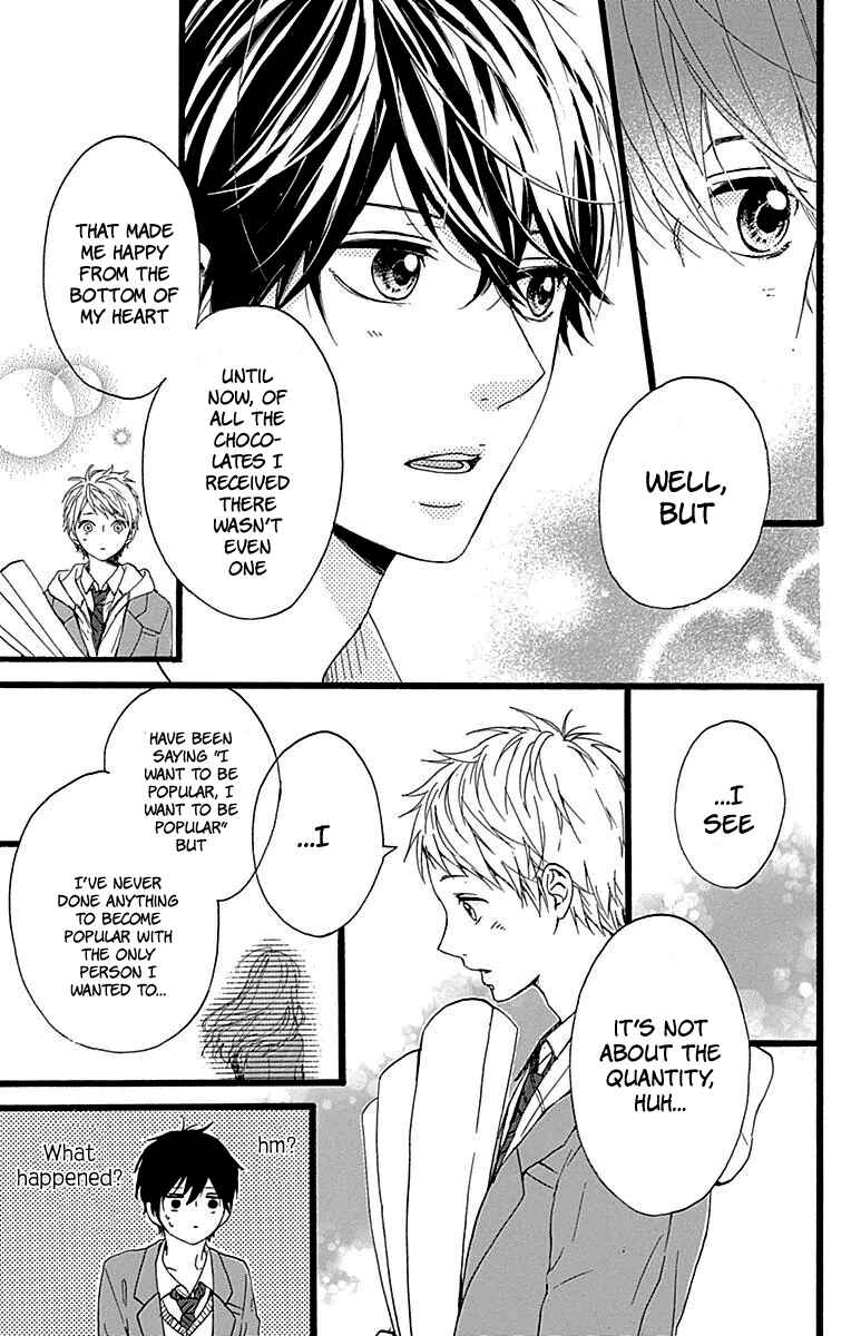 Page 8 Chapter 15 Hoshi to Kuzu - Dont Worry, Be Happy