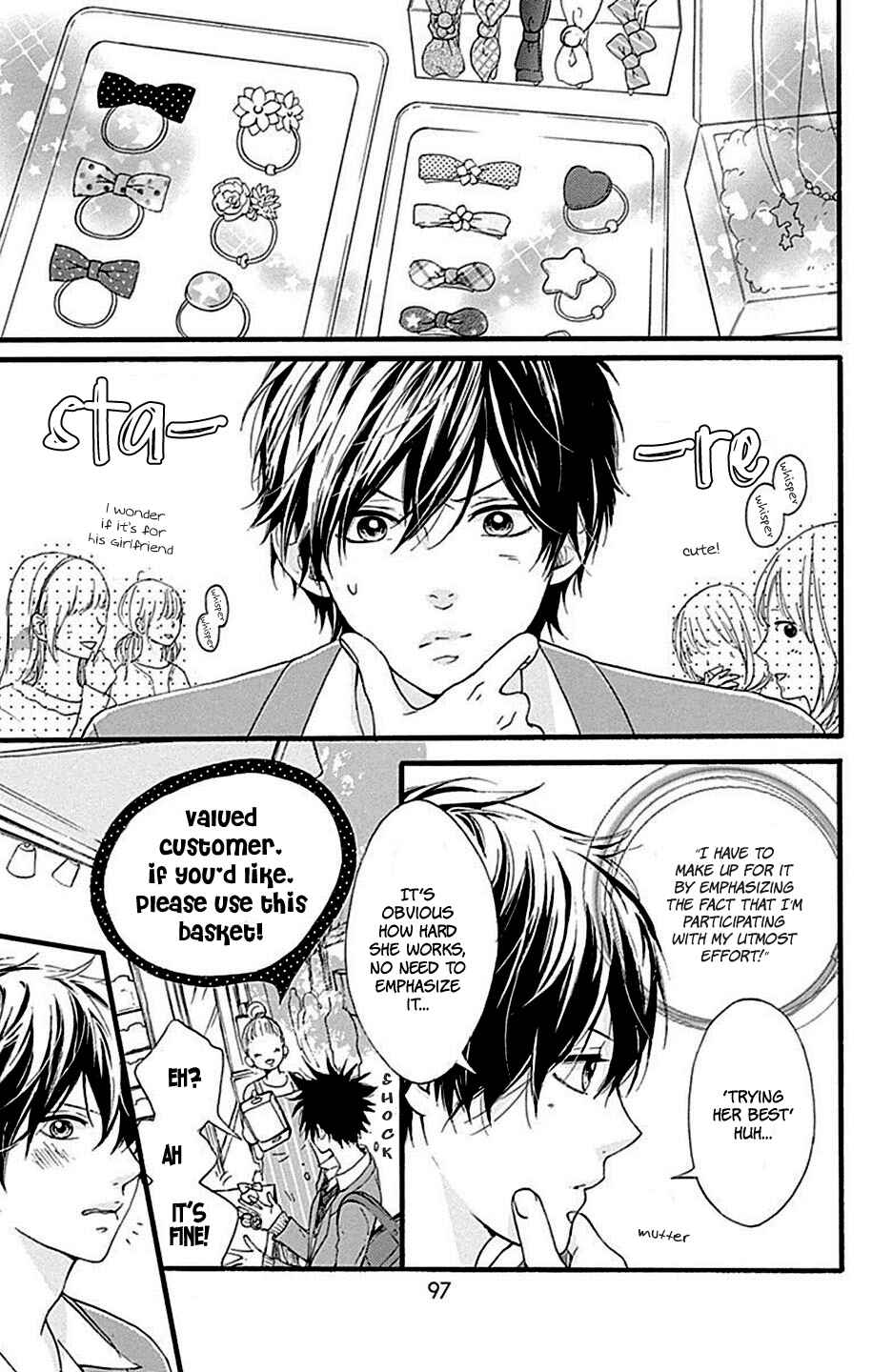 Page 12 Chapter 7 Hoshi to Kuzu - Dont Worry, Be Happy