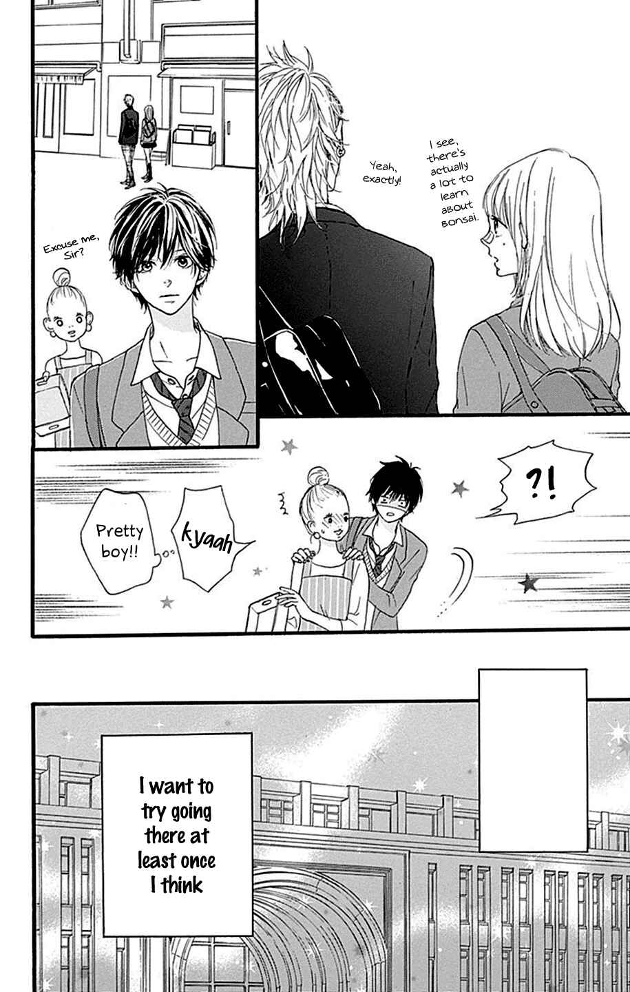 Page 13 Chapter 7 Hoshi to Kuzu - Dont Worry, Be Happy
