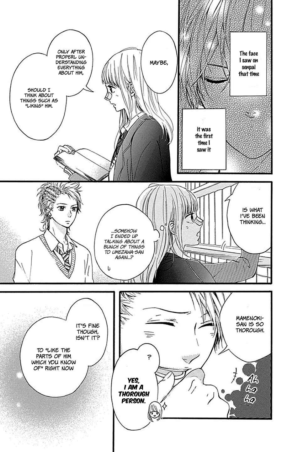 Page 20 Chapter 7 Hoshi to Kuzu - Dont Worry, Be Happy
