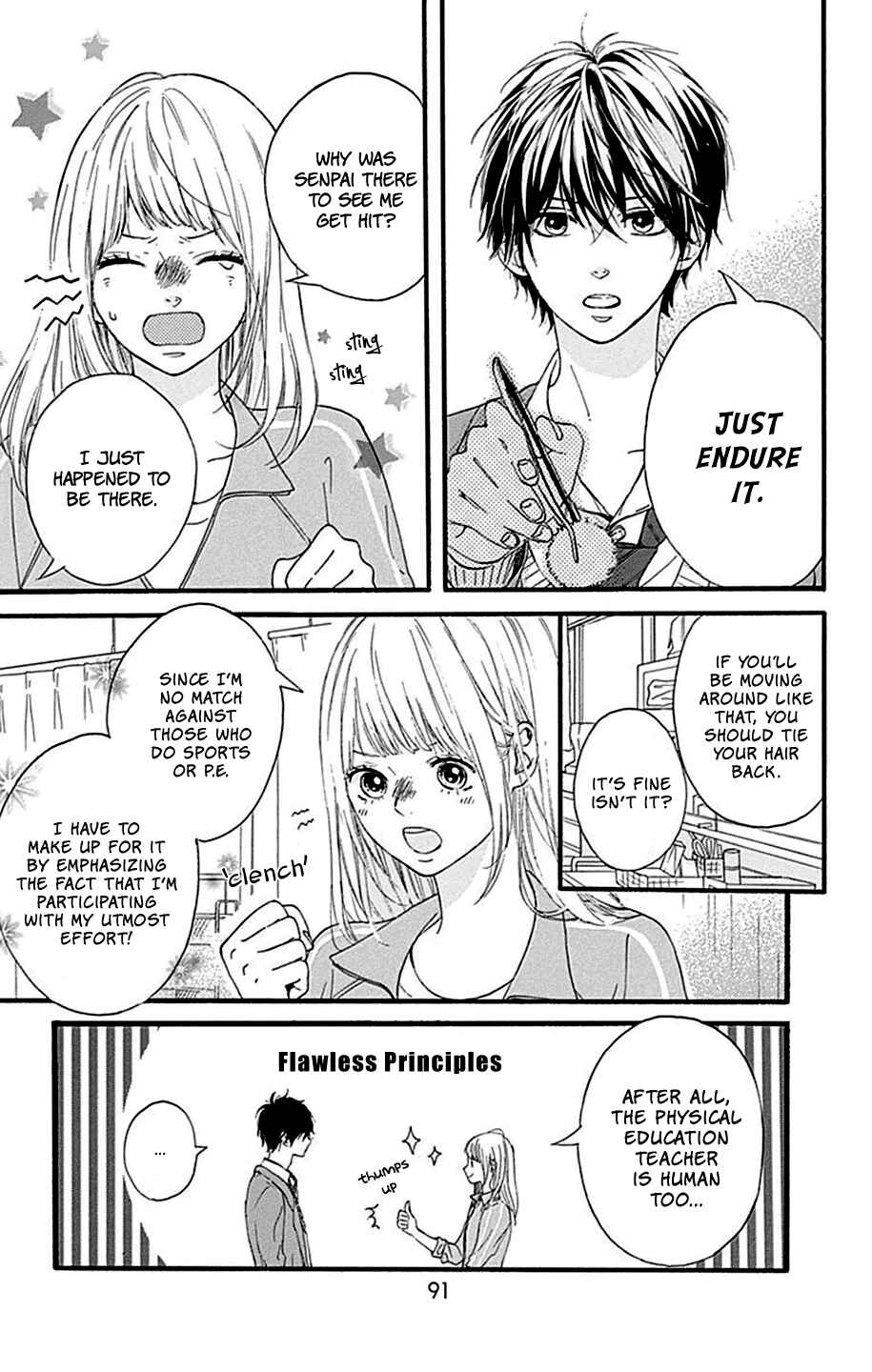 Page 6 Chapter 7 Hoshi to Kuzu - Dont Worry, Be Happy