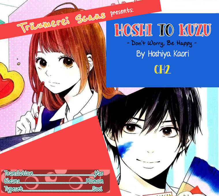 Page 1 Chapter 2 Hoshi to Kuzu - Dont Worry, Be Happy