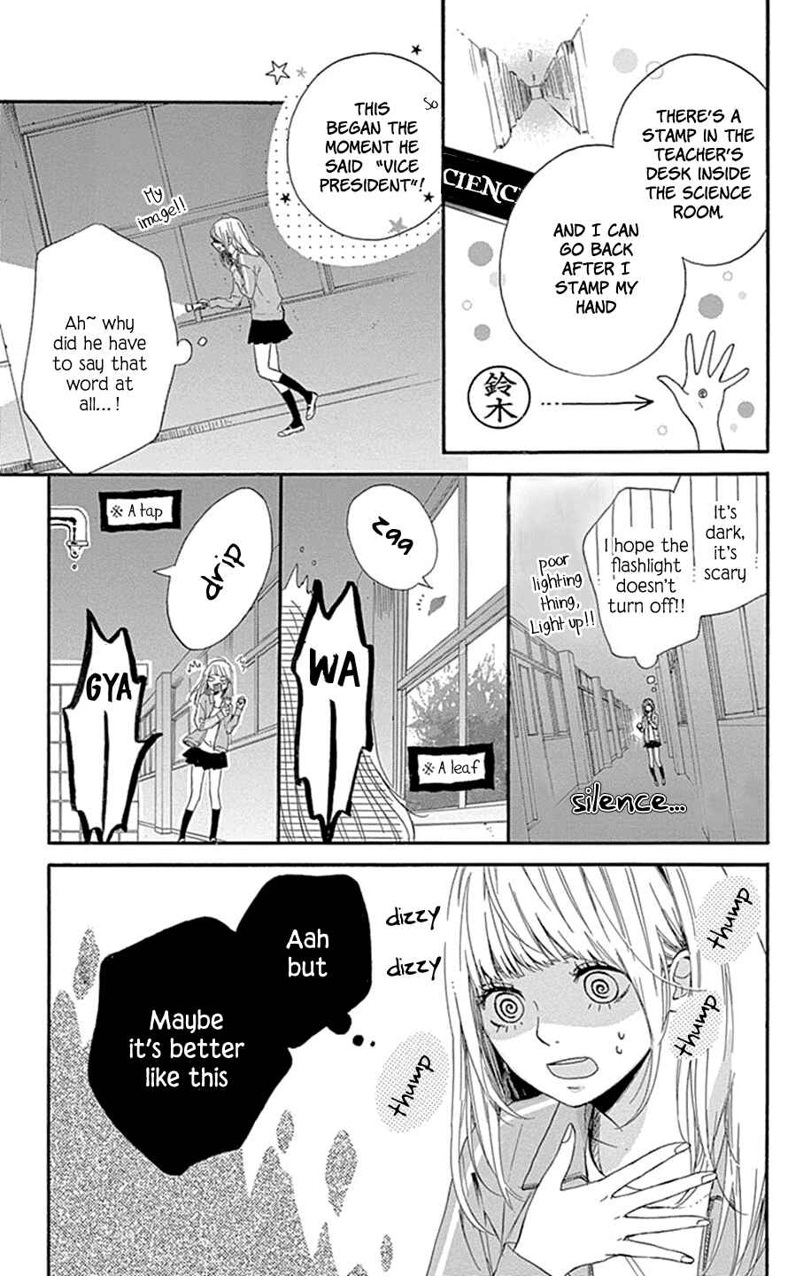 Page 14 Chapter 2 Hoshi to Kuzu - Dont Worry, Be Happy