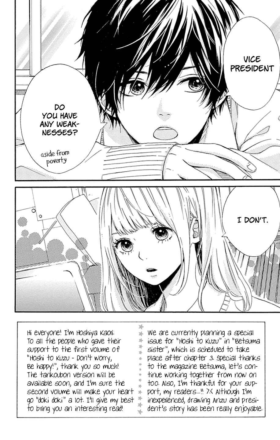 Page 3 Chapter 2 Hoshi to Kuzu - Dont Worry, Be Happy