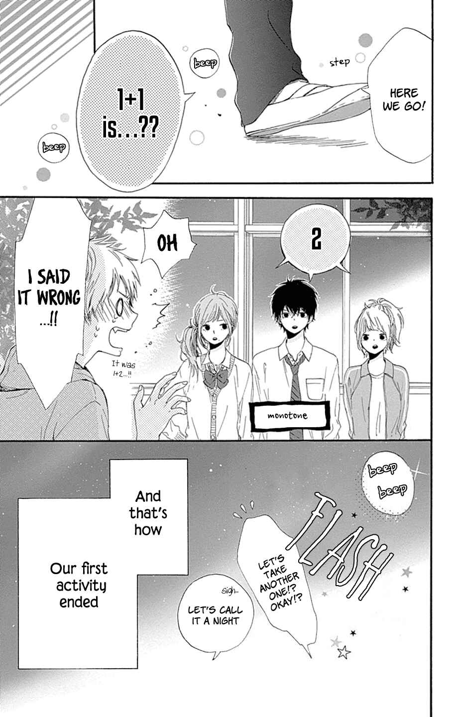 Page 30 Chapter 2 Hoshi to Kuzu - Dont Worry, Be Happy