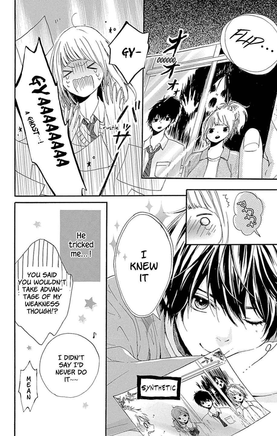 Page 33 Chapter 2 Hoshi to Kuzu - Dont Worry, Be Happy