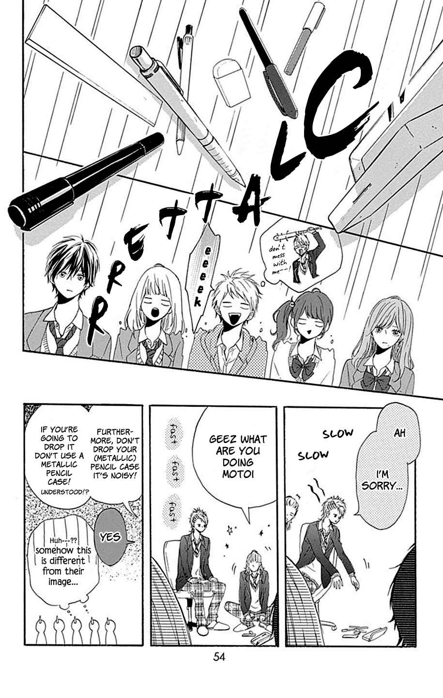 Page 11 Chapter 6 Hoshi to Kuzu - Dont Worry, Be Happy
