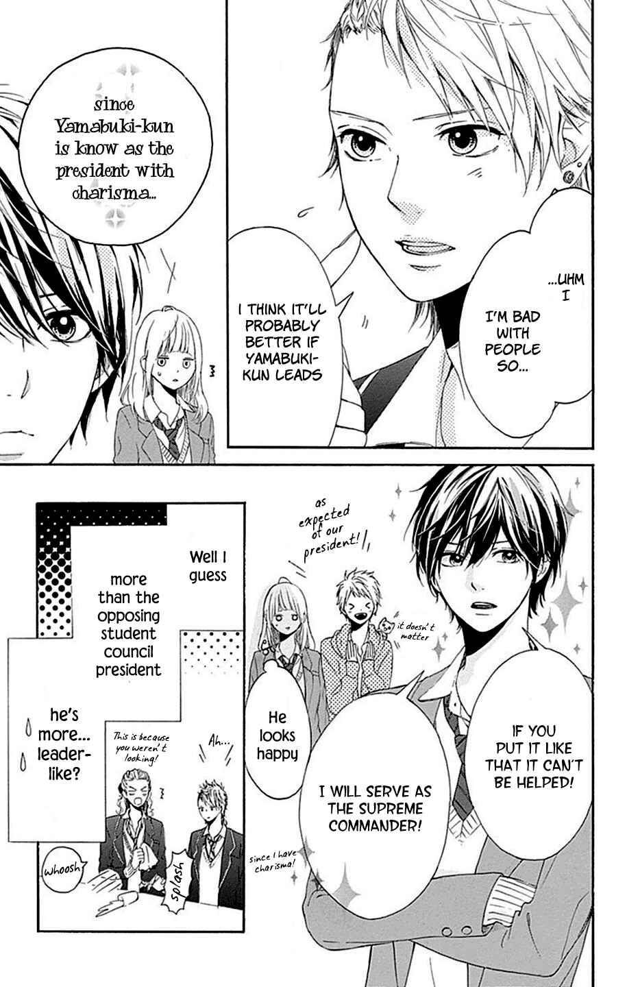 Page 12 Chapter 6 Hoshi to Kuzu - Dont Worry, Be Happy