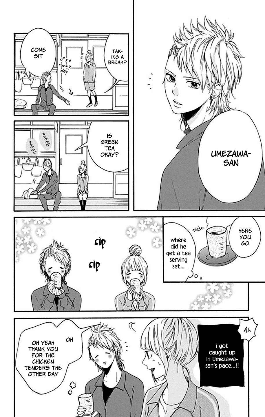 Page 15 Chapter 6 Hoshi to Kuzu - Dont Worry, Be Happy