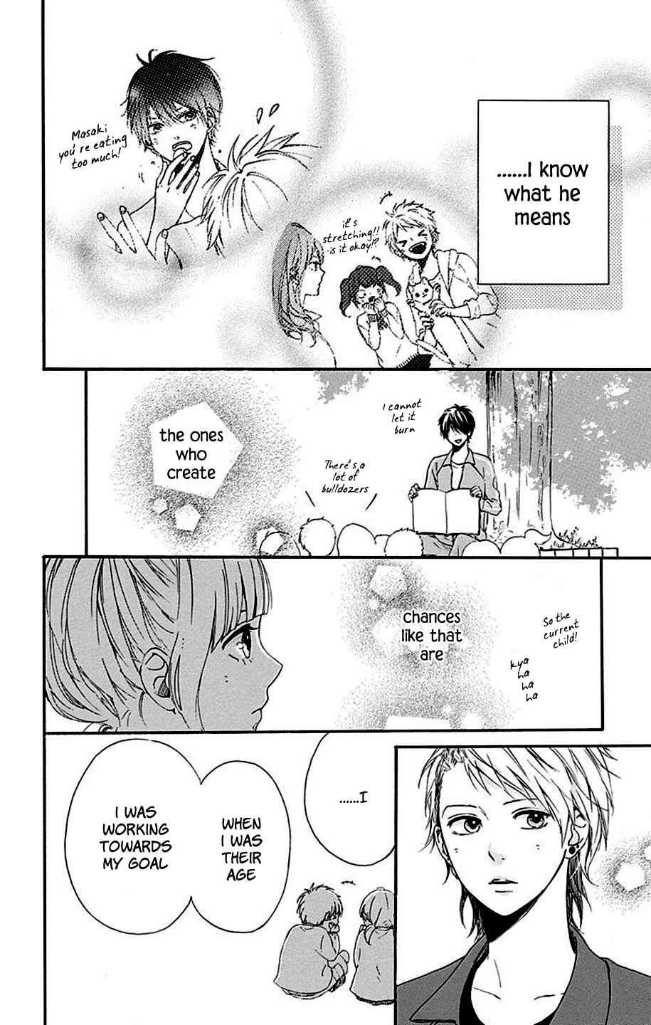 Page 19 Chapter 6 Hoshi to Kuzu - Dont Worry, Be Happy