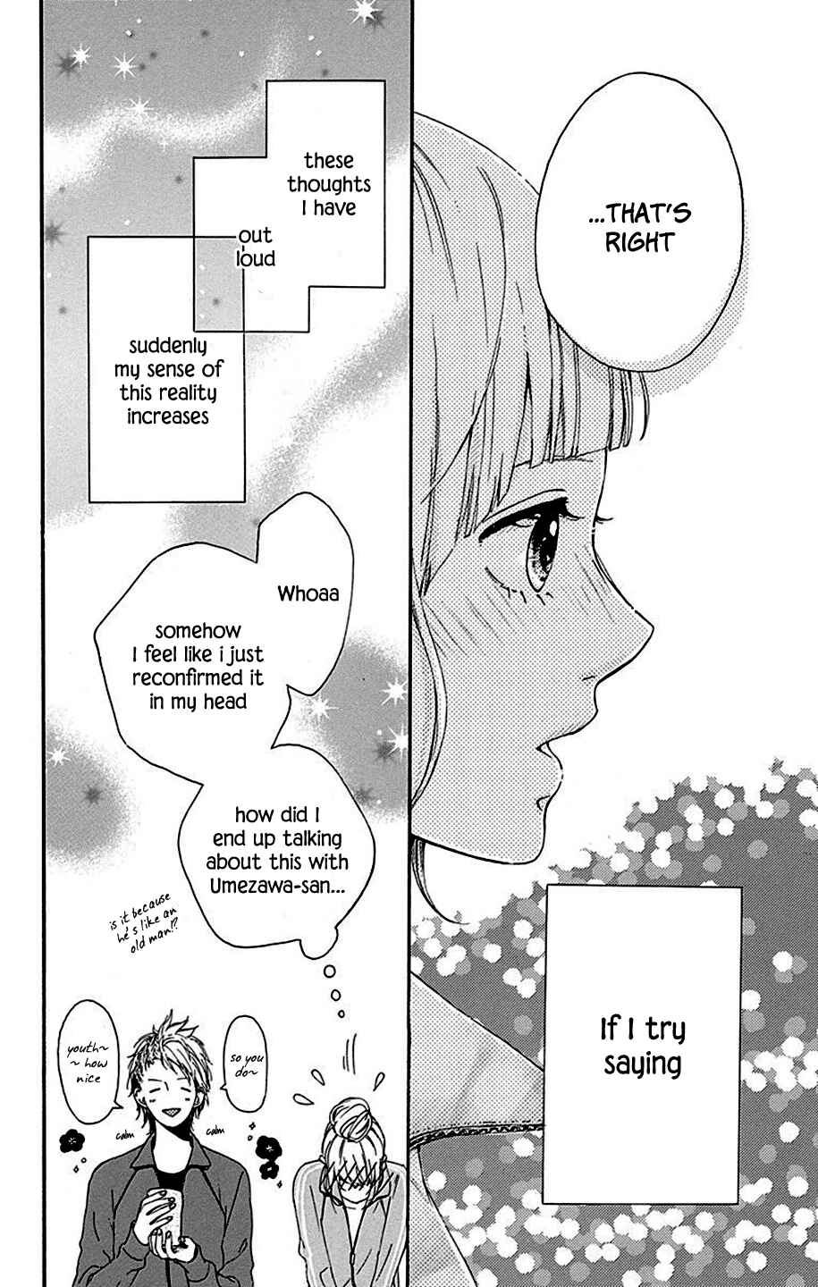 Page 21 Chapter 6 Hoshi to Kuzu - Dont Worry, Be Happy