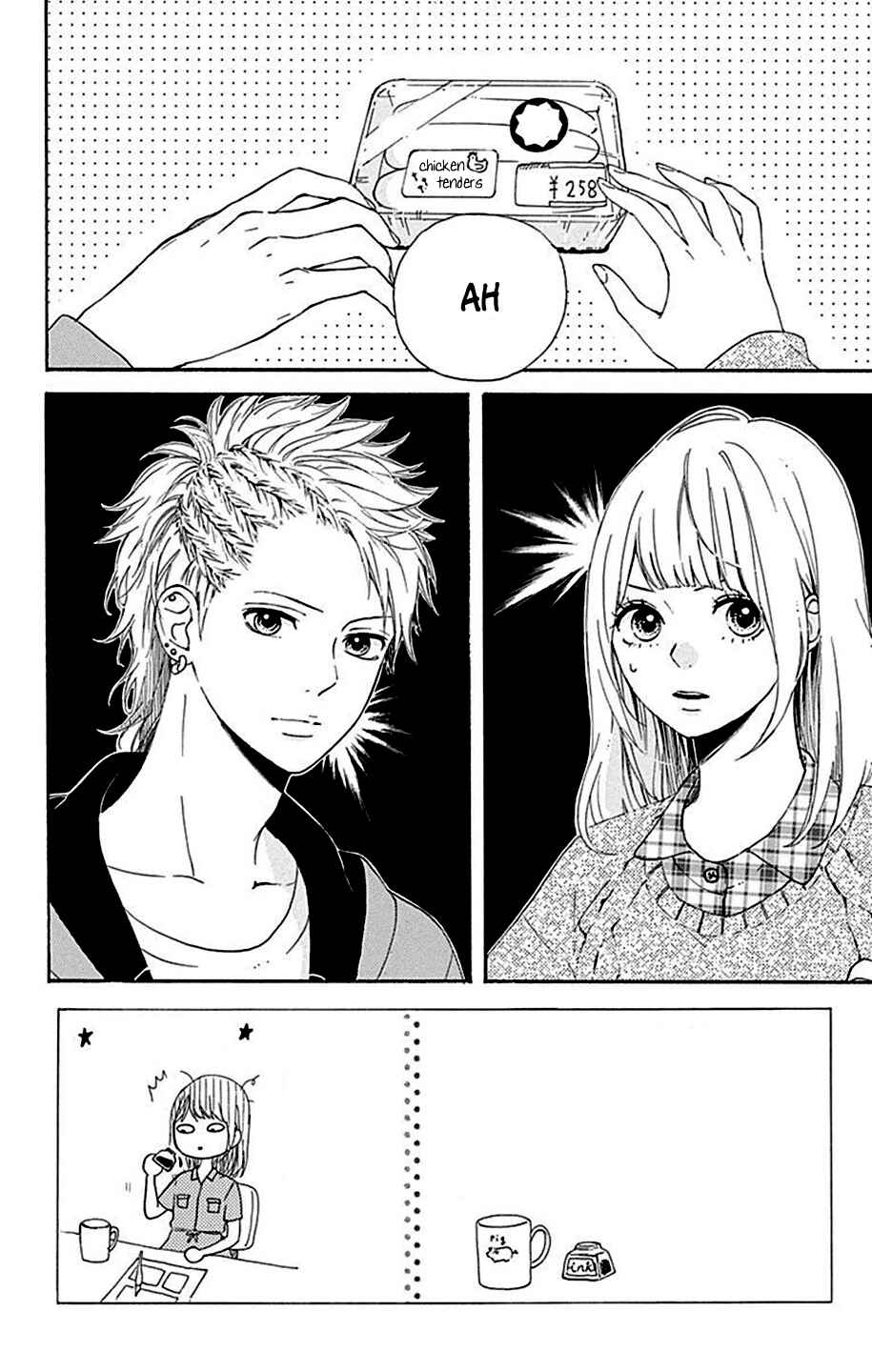 Page 3 Chapter 6 Hoshi to Kuzu - Dont Worry, Be Happy