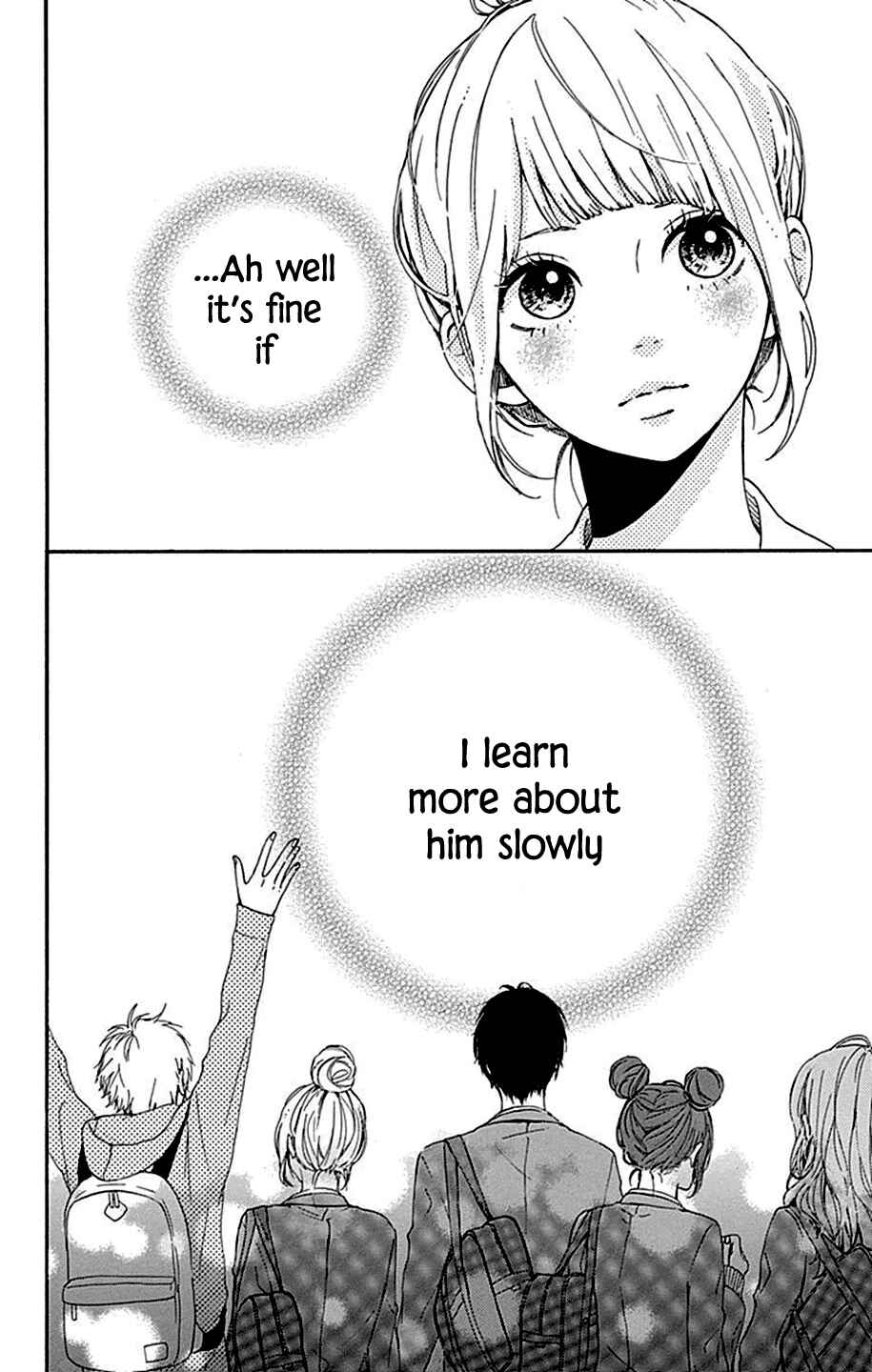 Page 43 Chapter 6 Hoshi to Kuzu - Dont Worry, Be Happy