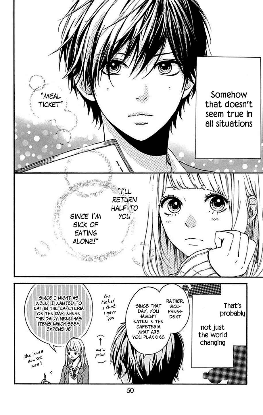 Page 7 Chapter 6 Hoshi to Kuzu - Dont Worry, Be Happy