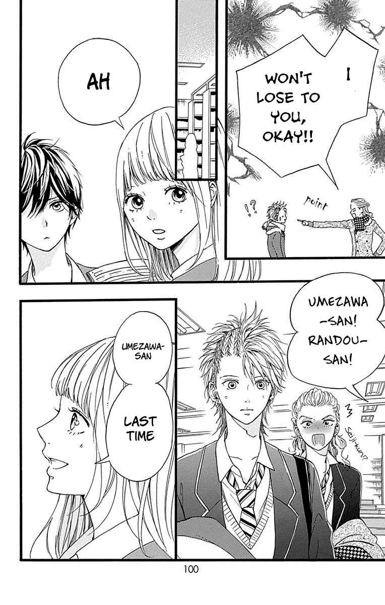 Page 13 Chapter 11 Hoshi to Kuzu - Dont Worry, Be Happy