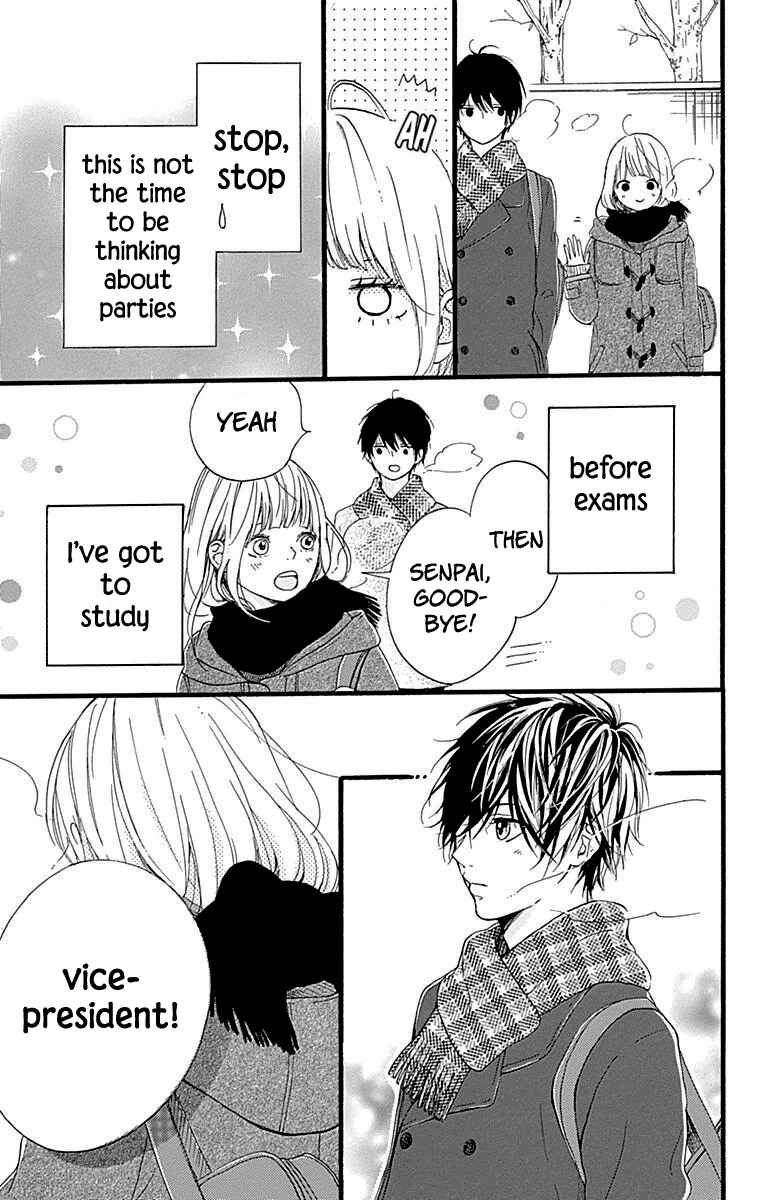 Page 20 Chapter 11 Hoshi to Kuzu - Dont Worry, Be Happy