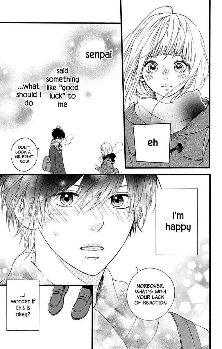 Page 22 Chapter 11 Hoshi to Kuzu - Dont Worry, Be Happy