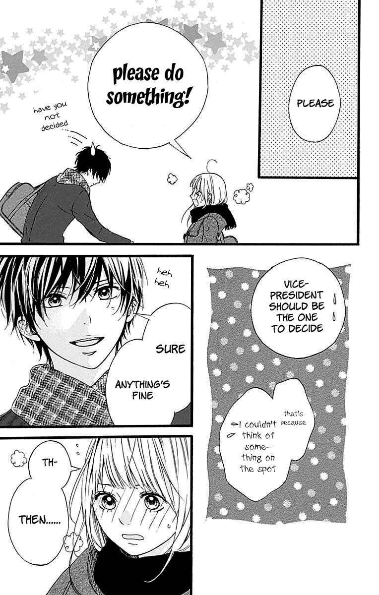 Page 24 Chapter 11 Hoshi to Kuzu - Dont Worry, Be Happy