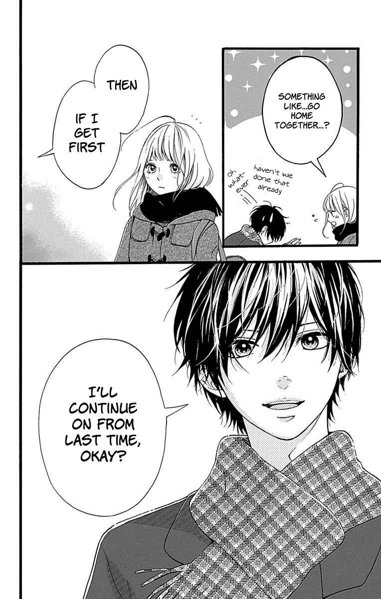 Page 25 Chapter 11 Hoshi to Kuzu - Dont Worry, Be Happy