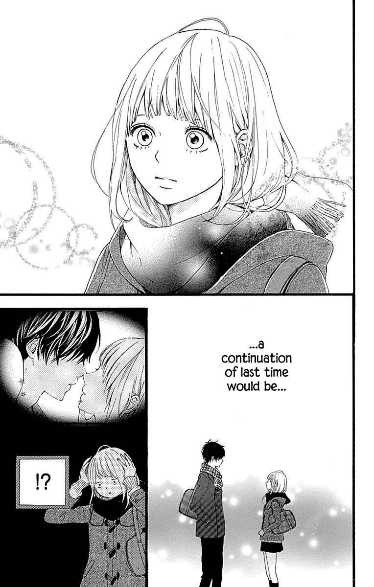 Page 26 Chapter 11 Hoshi to Kuzu - Dont Worry, Be Happy