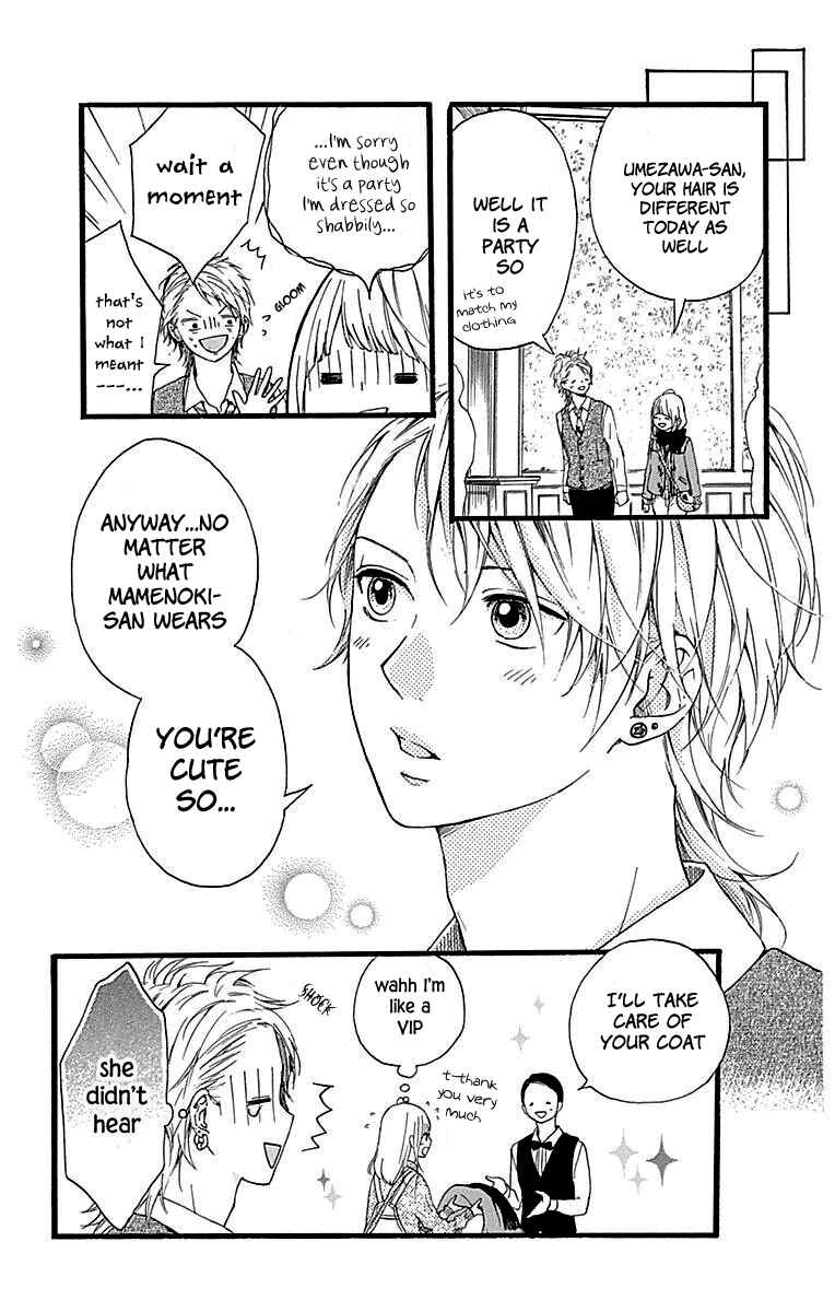 Page 32 Chapter 11 Hoshi to Kuzu - Dont Worry, Be Happy