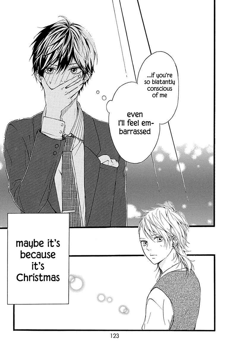 Page 36 Chapter 11 Hoshi to Kuzu - Dont Worry, Be Happy
