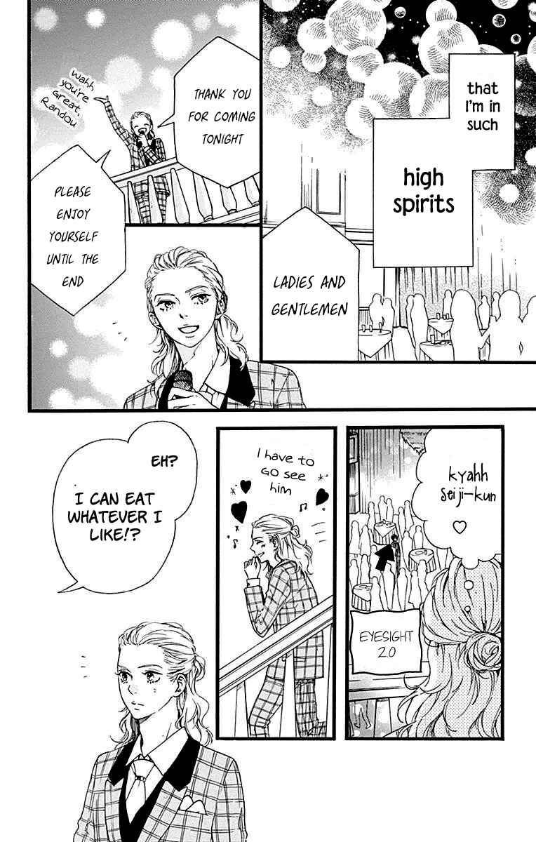 Page 37 Chapter 11 Hoshi to Kuzu - Dont Worry, Be Happy