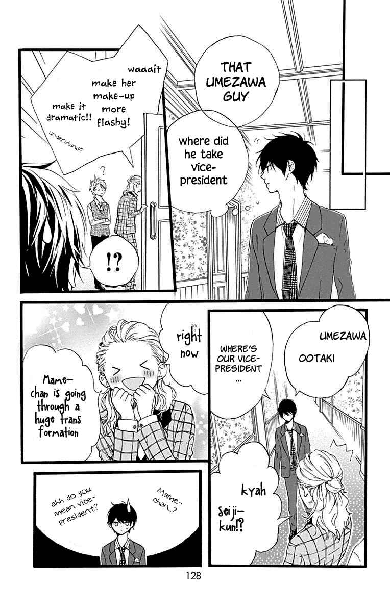 Page 41 Chapter 11 Hoshi to Kuzu - Dont Worry, Be Happy