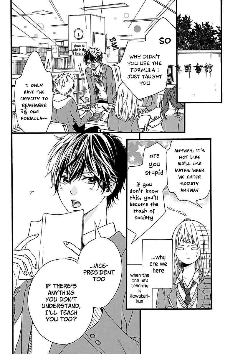 Page 9 Chapter 11 Hoshi to Kuzu - Dont Worry, Be Happy