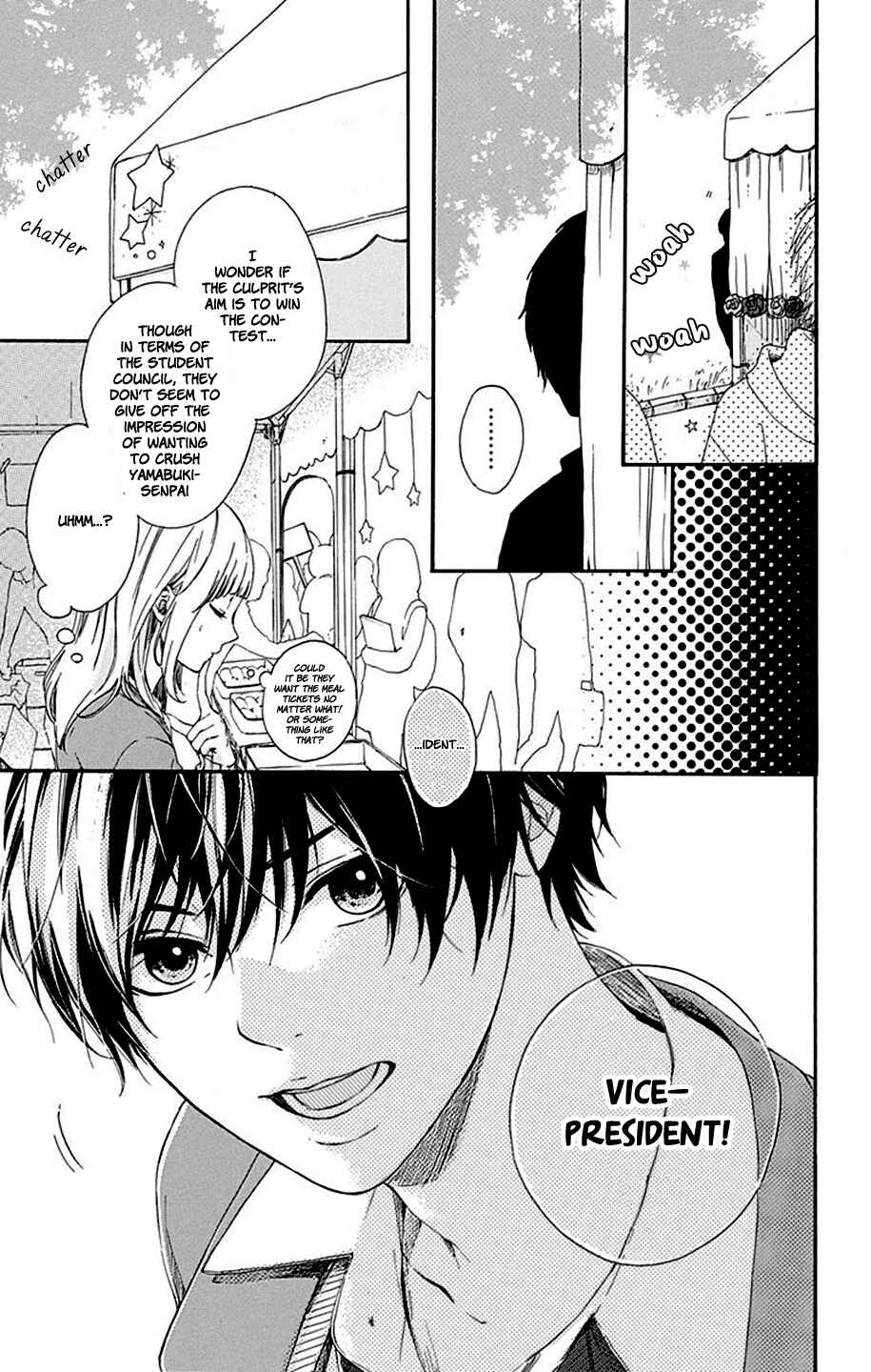 Page 14 Chapter 5 Hoshi to Kuzu - Dont Worry, Be Happy