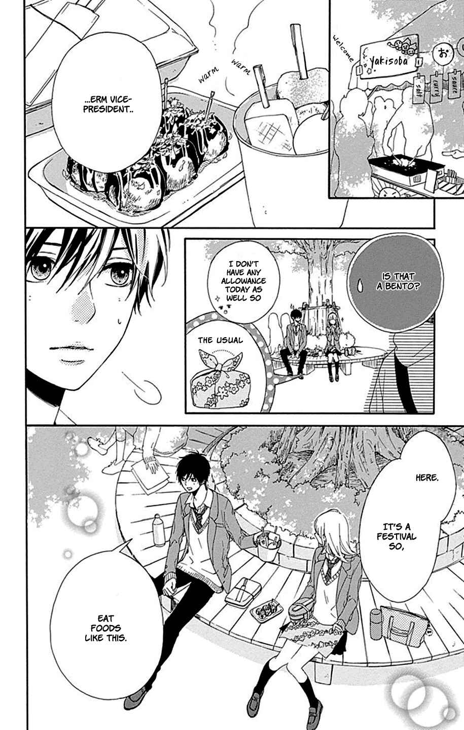 Page 17 Chapter 5 Hoshi to Kuzu - Dont Worry, Be Happy