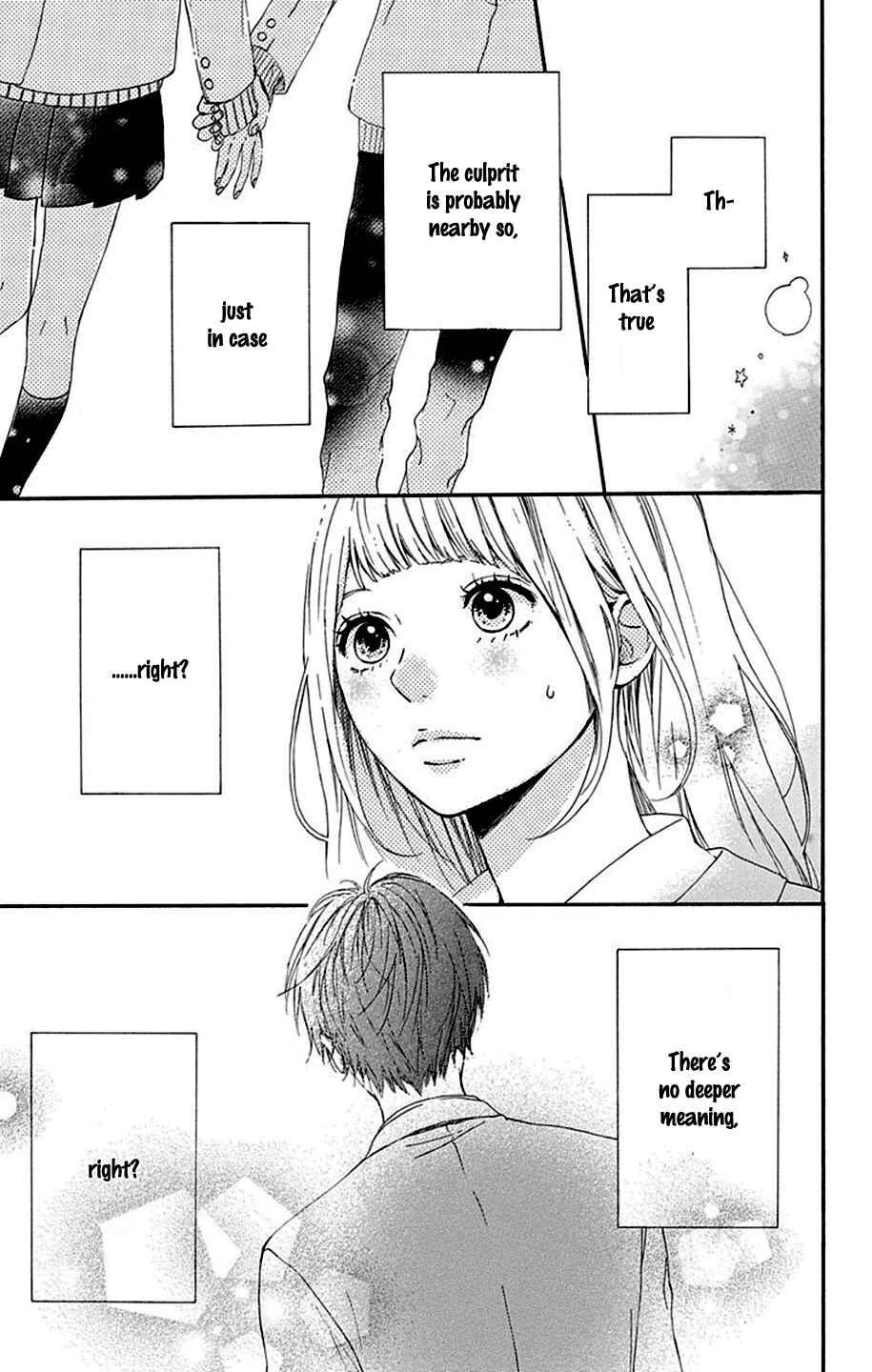 Page 22 Chapter 5 Hoshi to Kuzu - Dont Worry, Be Happy