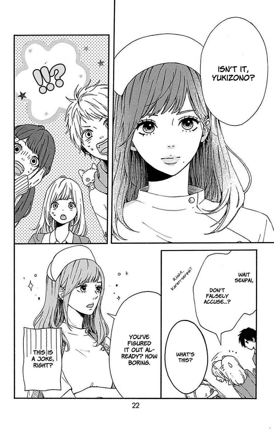 Page 25 Chapter 5 Hoshi to Kuzu - Dont Worry, Be Happy