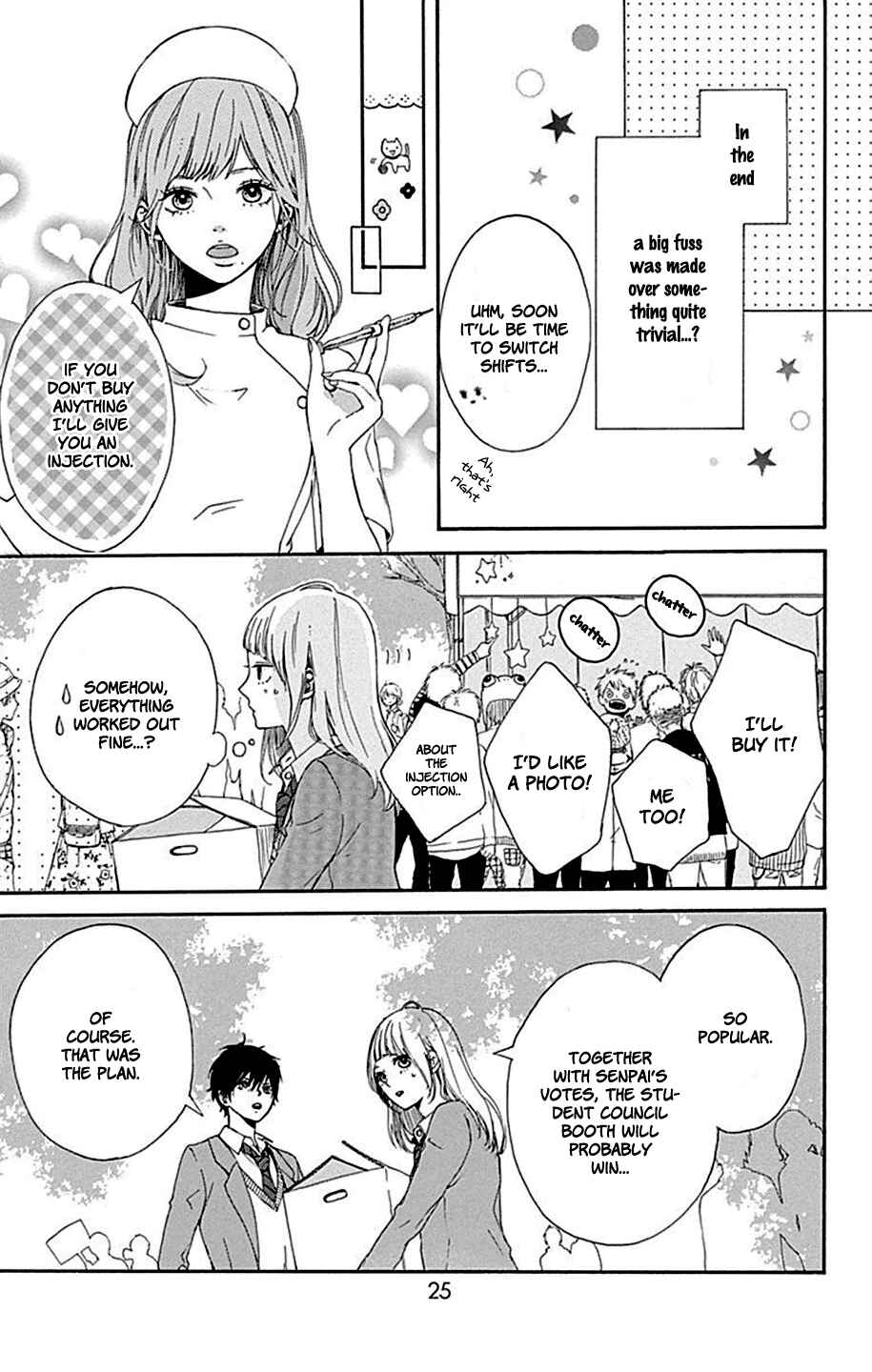 Page 28 Chapter 5 Hoshi to Kuzu - Dont Worry, Be Happy