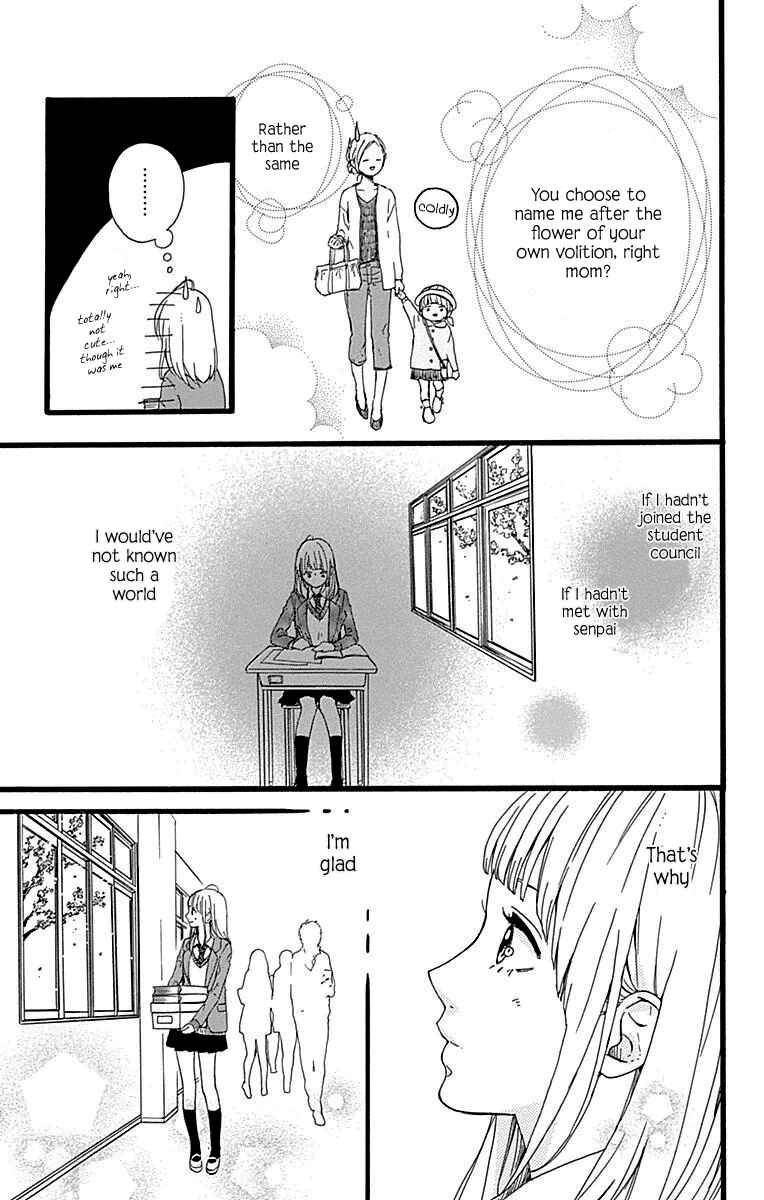 Page 10 Chapter 16 Hoshi to Kuzu - Dont Worry, Be Happy