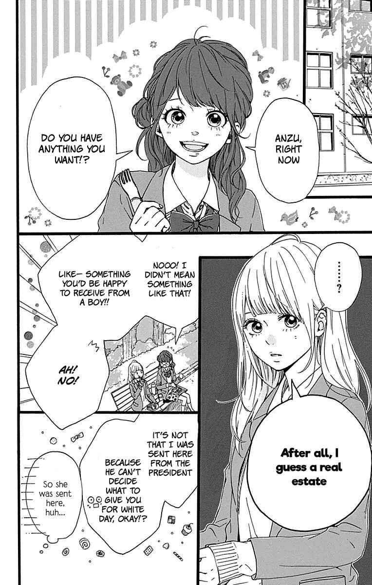 Page 11 Chapter 16 Hoshi to Kuzu - Dont Worry, Be Happy